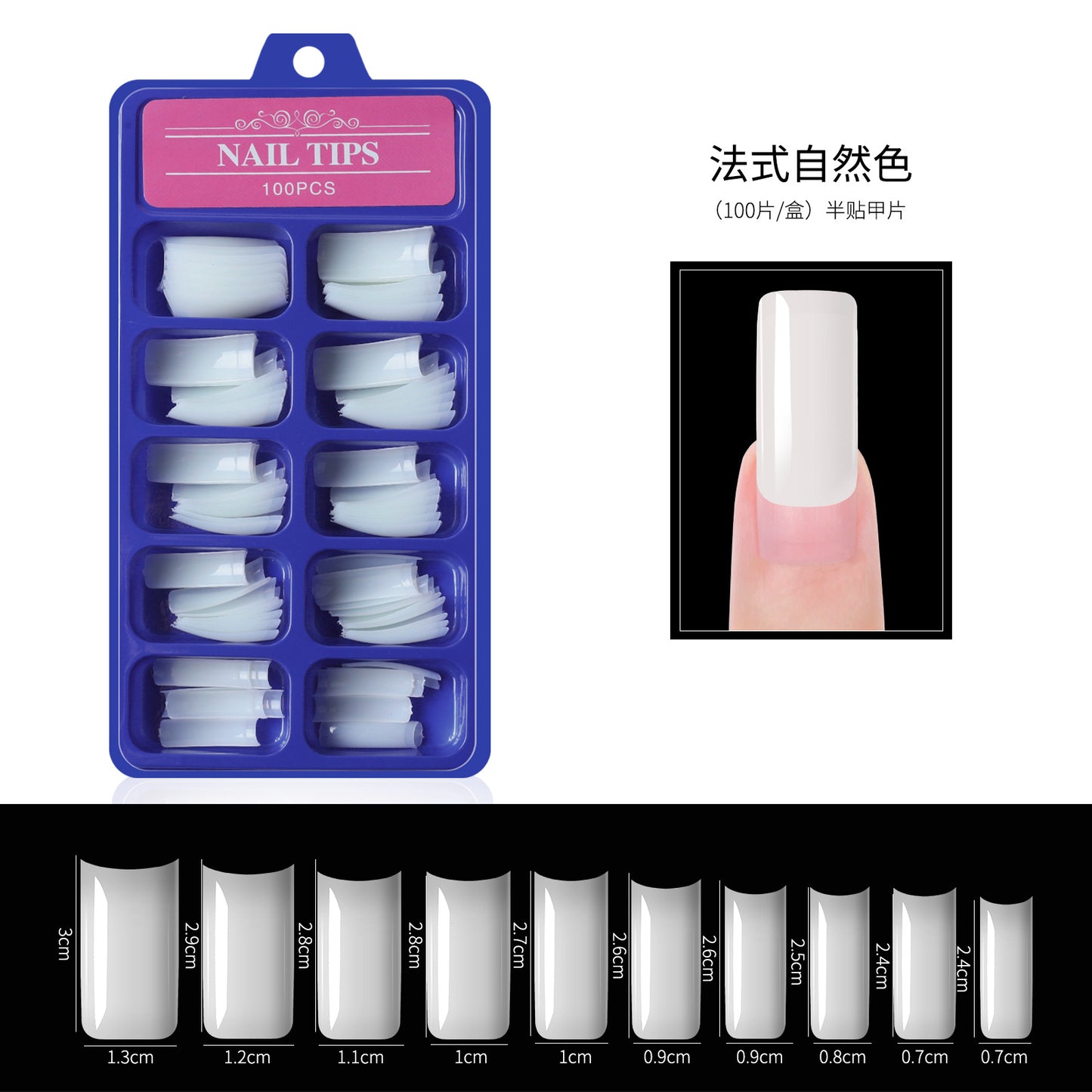 FTMA011 Cross-border 100 blister box armor pieces French armor pieces diy armor pieces