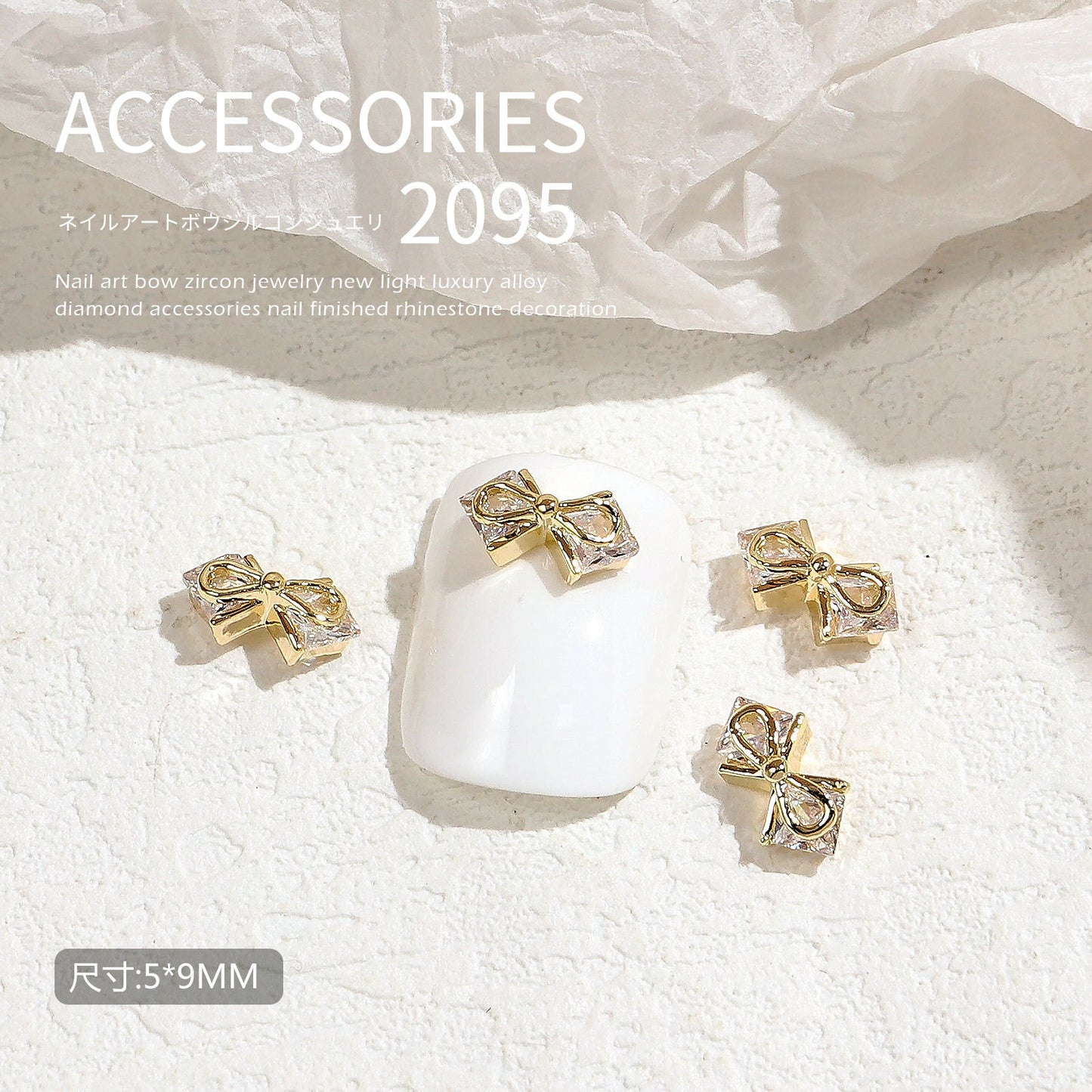 FDMD012 Simple fingertip triangular bow zircon jewelry, textured and versatile butterfly nails decorated with diamonds