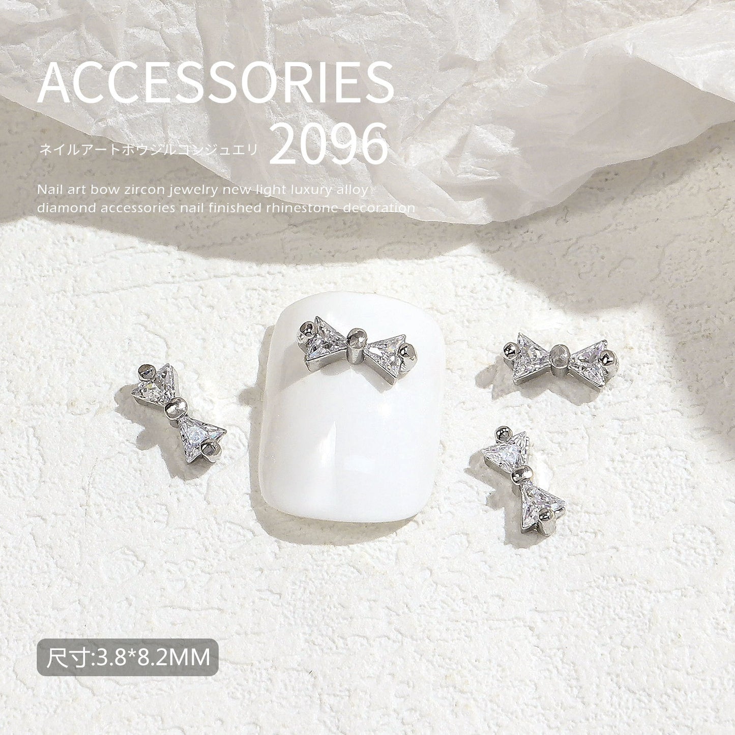 FDMD012 Simple fingertip triangular bow zircon jewelry, textured and versatile butterfly nails decorated with diamonds