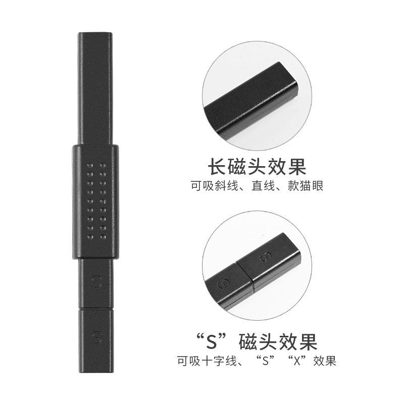 FGMA007 Nail Art Tools, New Cat's Eye Magnet Nail Polish Glue, Fancy Multi-function,  Cat's Eye Magnet Pen