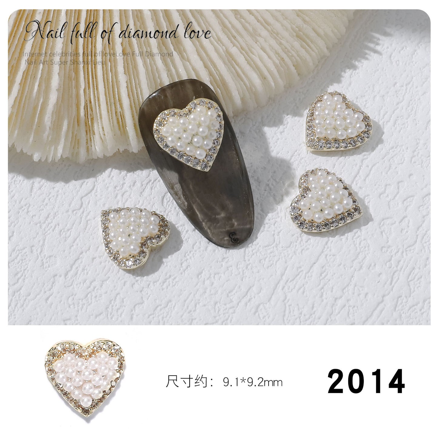 FDMD011 New nail art love diamonds, explosive super flashing heart-shaped zircon nail decorative diamond accessories