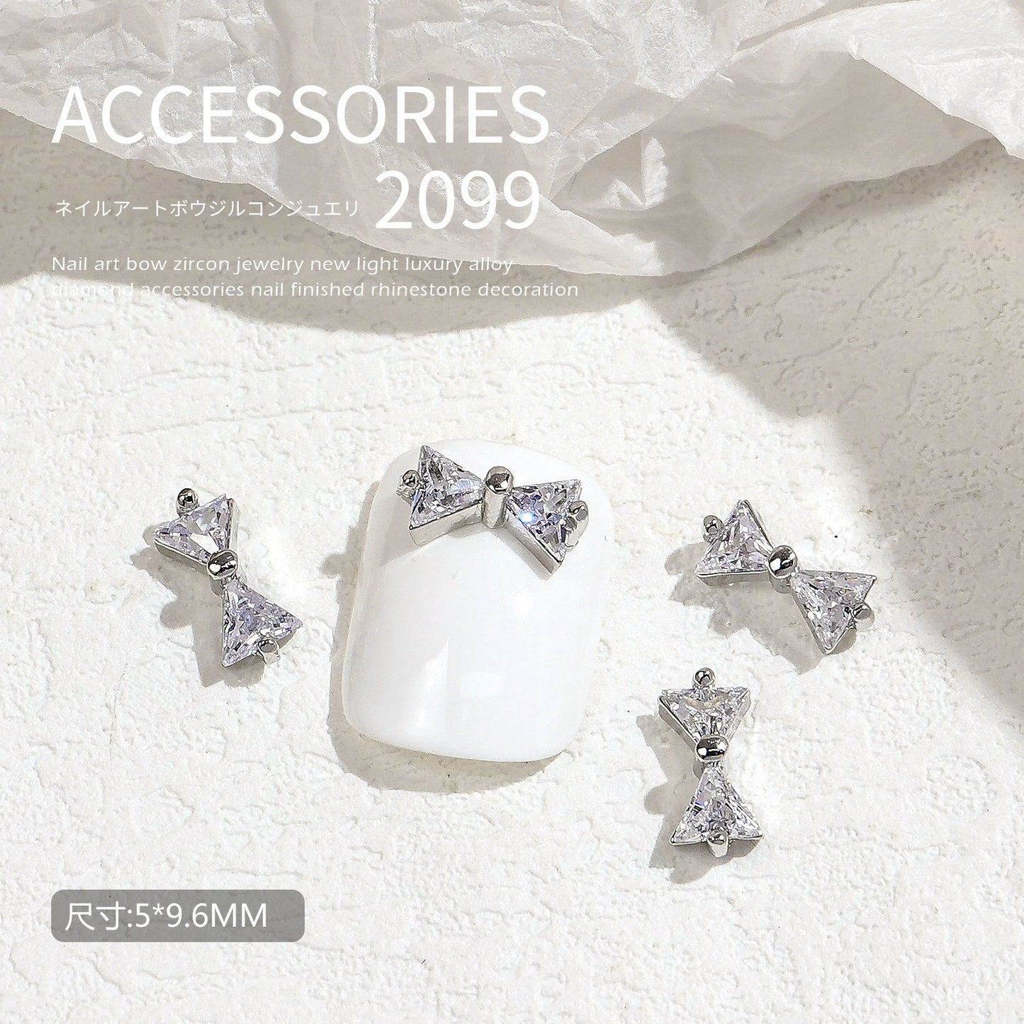 FDMD012 Simple fingertip triangular bow zircon jewelry, textured and versatile butterfly nails decorated with diamonds