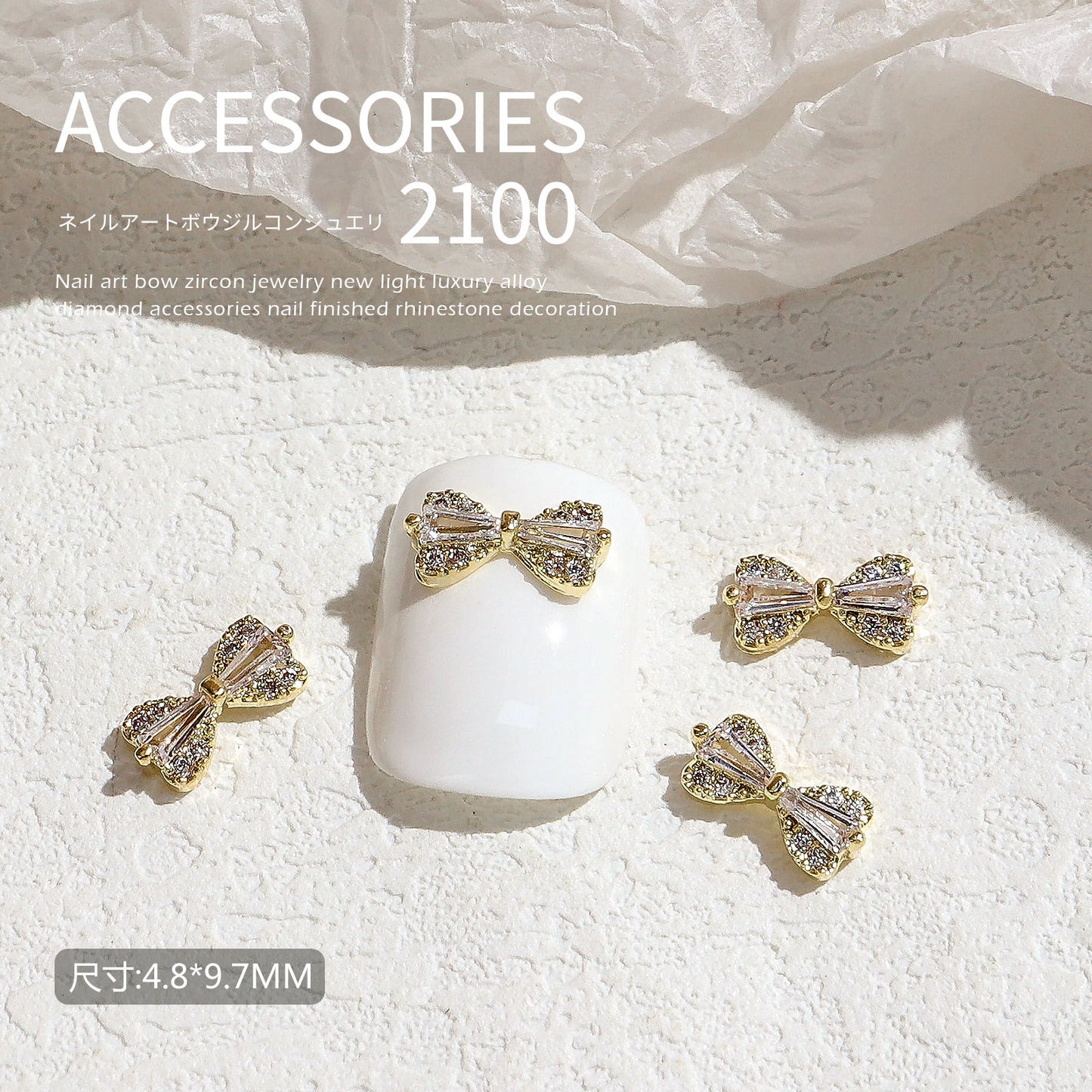 FDMD012 Simple fingertip triangular bow zircon jewelry, textured and versatile butterfly nails decorated with diamonds
