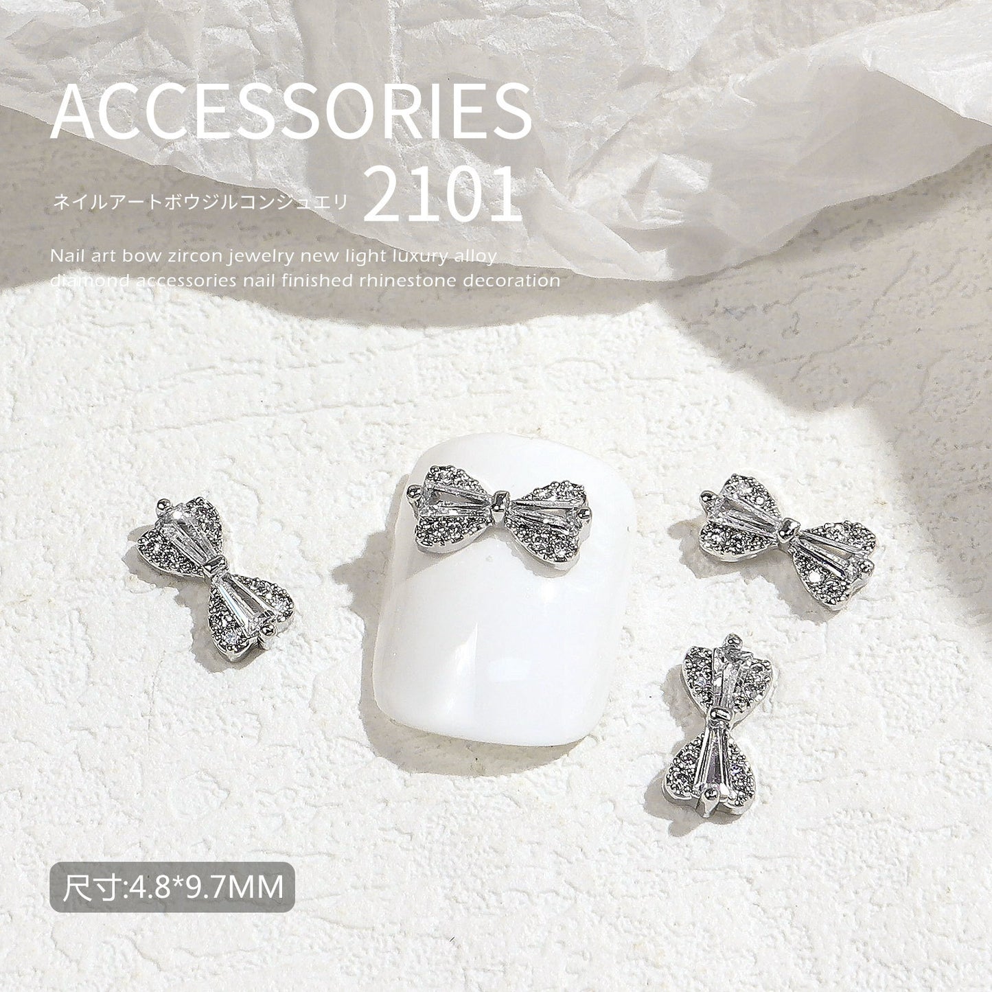 FDMD012 Simple fingertip triangular bow zircon jewelry, textured and versatile butterfly nails decorated with diamonds