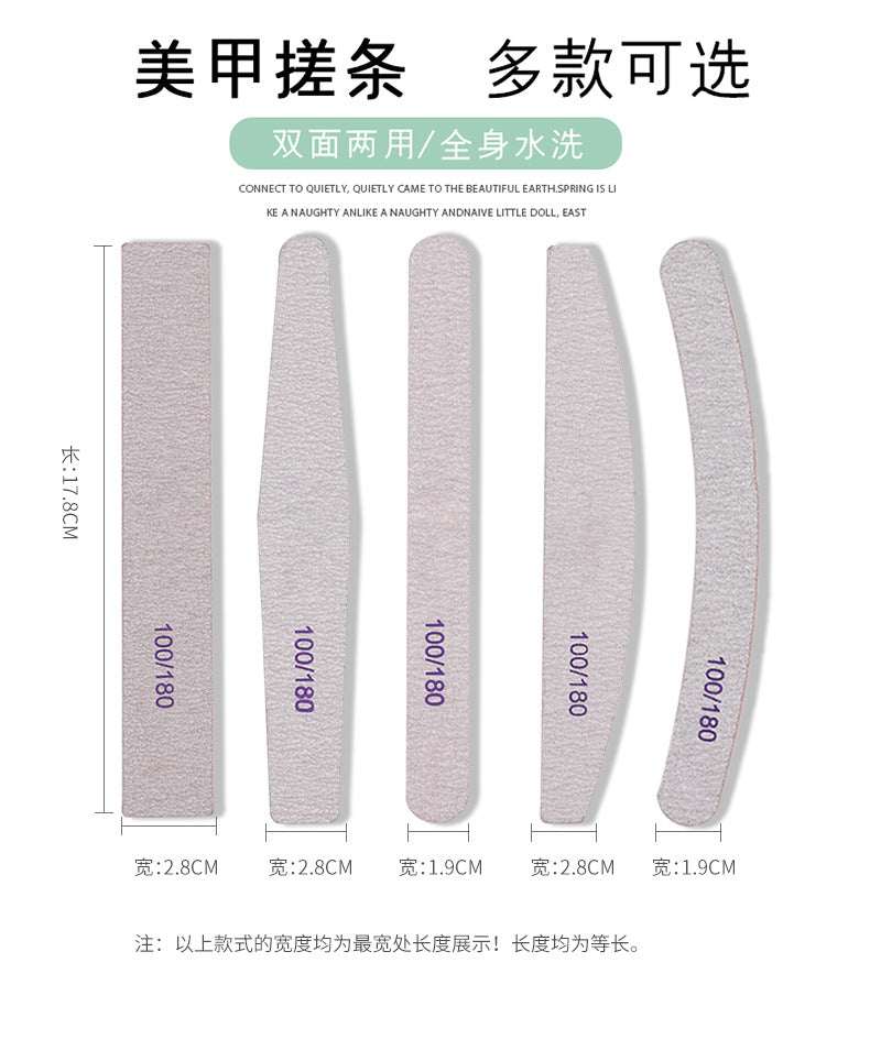 FGMA001 Manicure Files, nail polish Files, manicure tools, sandblasting files