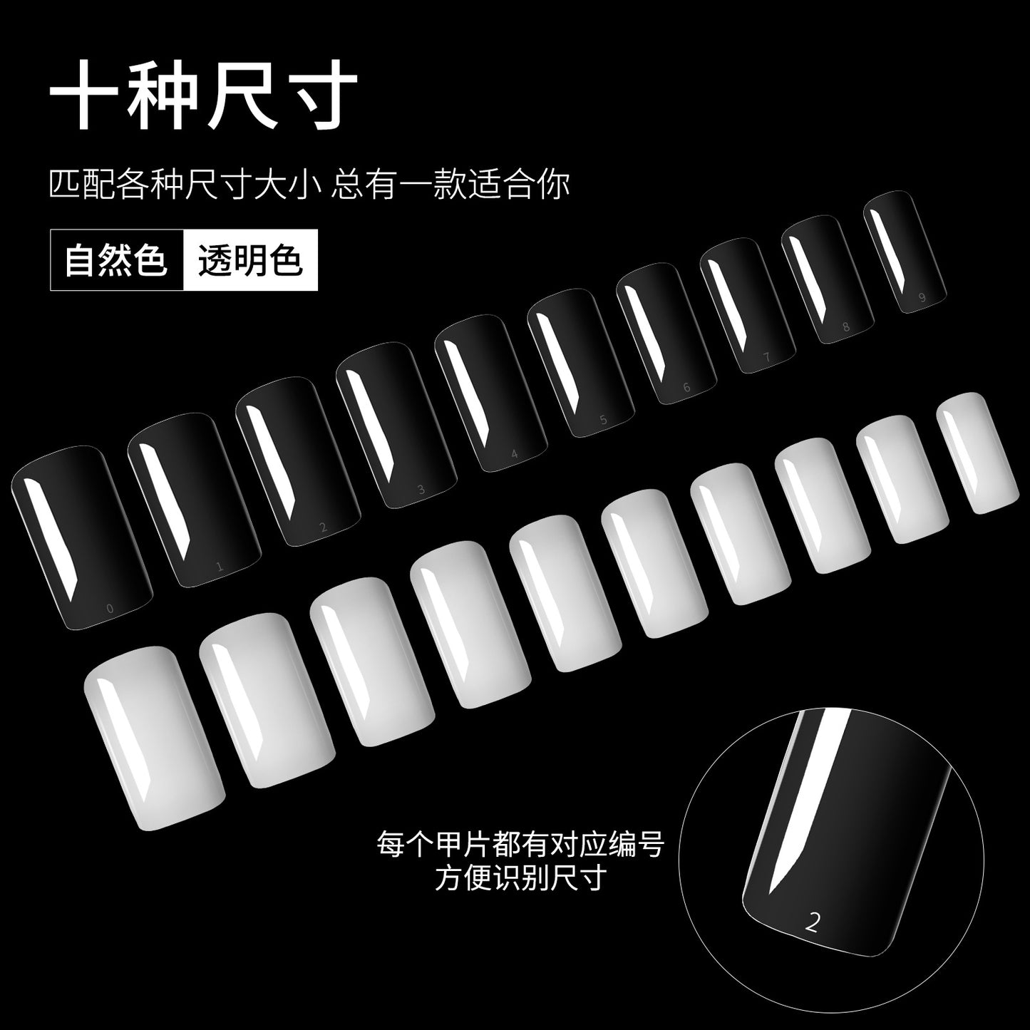 FTMA011 Cross-border 100 blister box armor pieces French armor pieces diy armor pieces