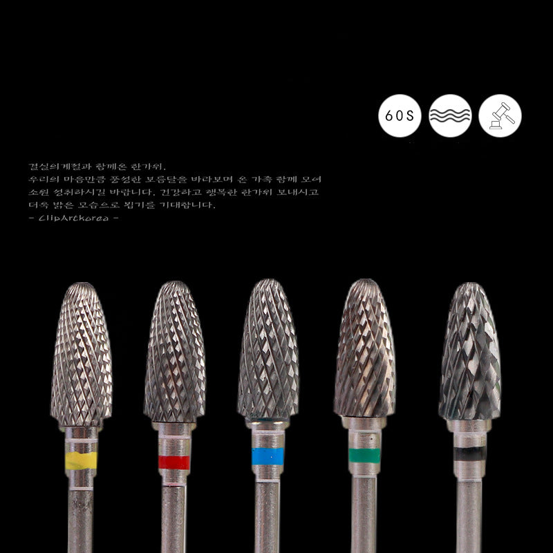 NDB016  3/32'' Ceramic Nail Drill Bit Milling Cutter For Manicure Pedicure Electric Nail Drill Tools