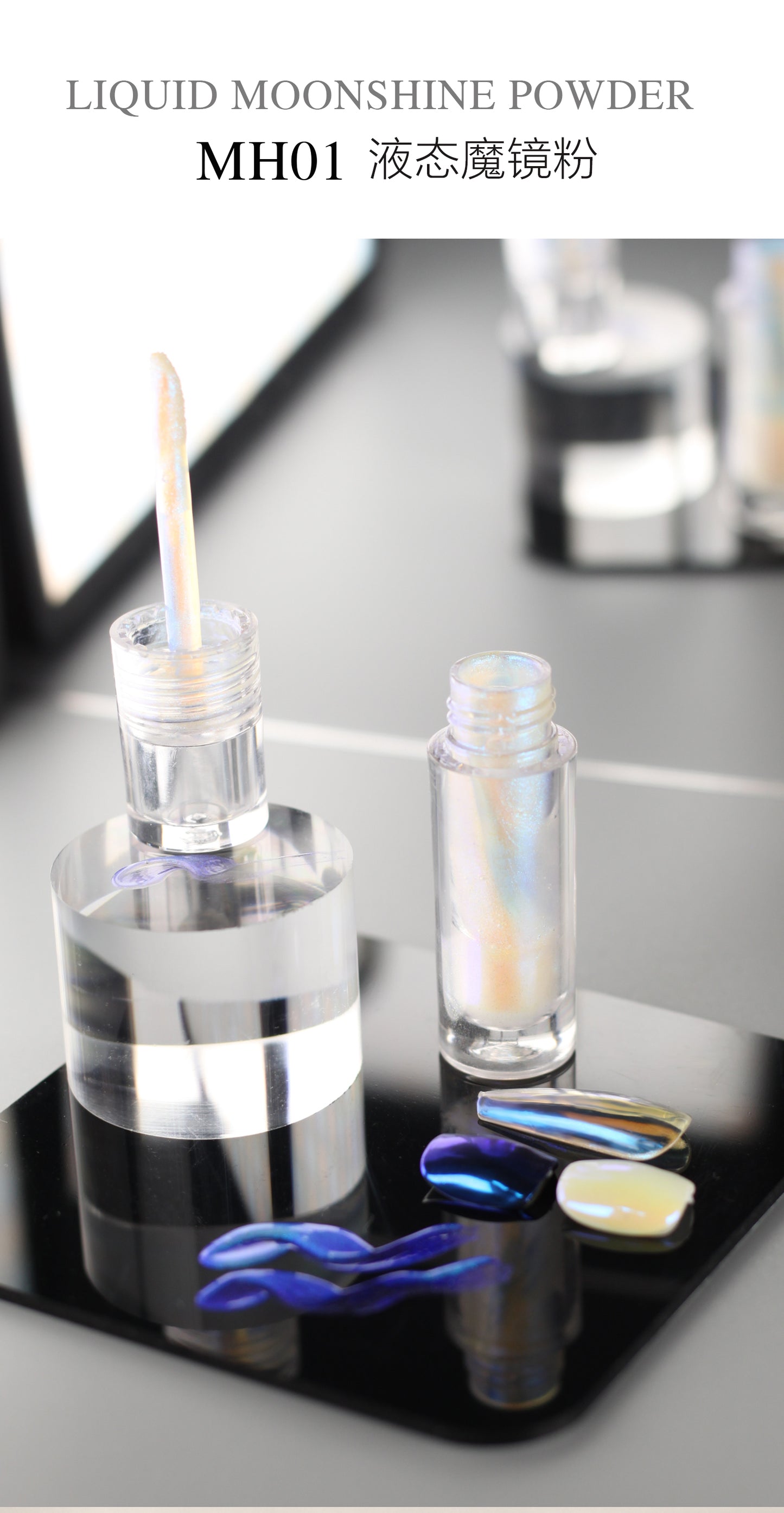 FNP020  Private Label Hologram Nail Art Glitter Powder Nail Polish Laser Acrylic Powder Magic Liquid Aurora Powder For Nails