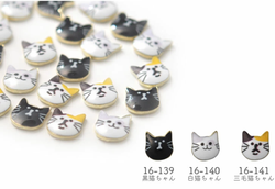NDE033  ForLife Cat Mix 3d Pearls Mocha Art Crystal Nail Stone Rhinestones Diamond Decoration