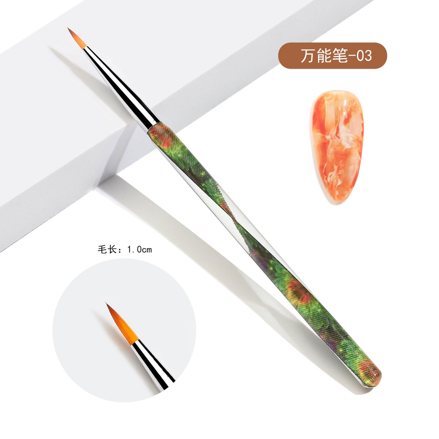 NBR049  Crystal acrylic clear ribbon nail pen Painted halo light therapy thread nail brush