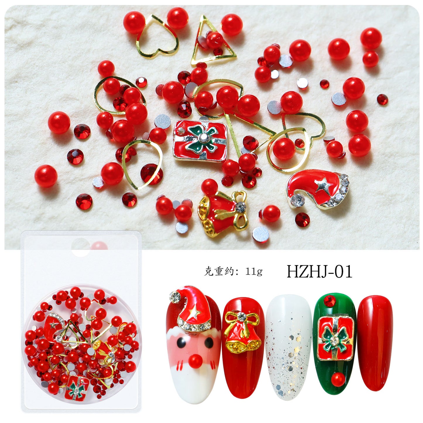 FDMC033 New Snowflake Christmas Halloween Ornaments, Nail Art Decorations, Nail Art Mixed Alloy Christmas Collection