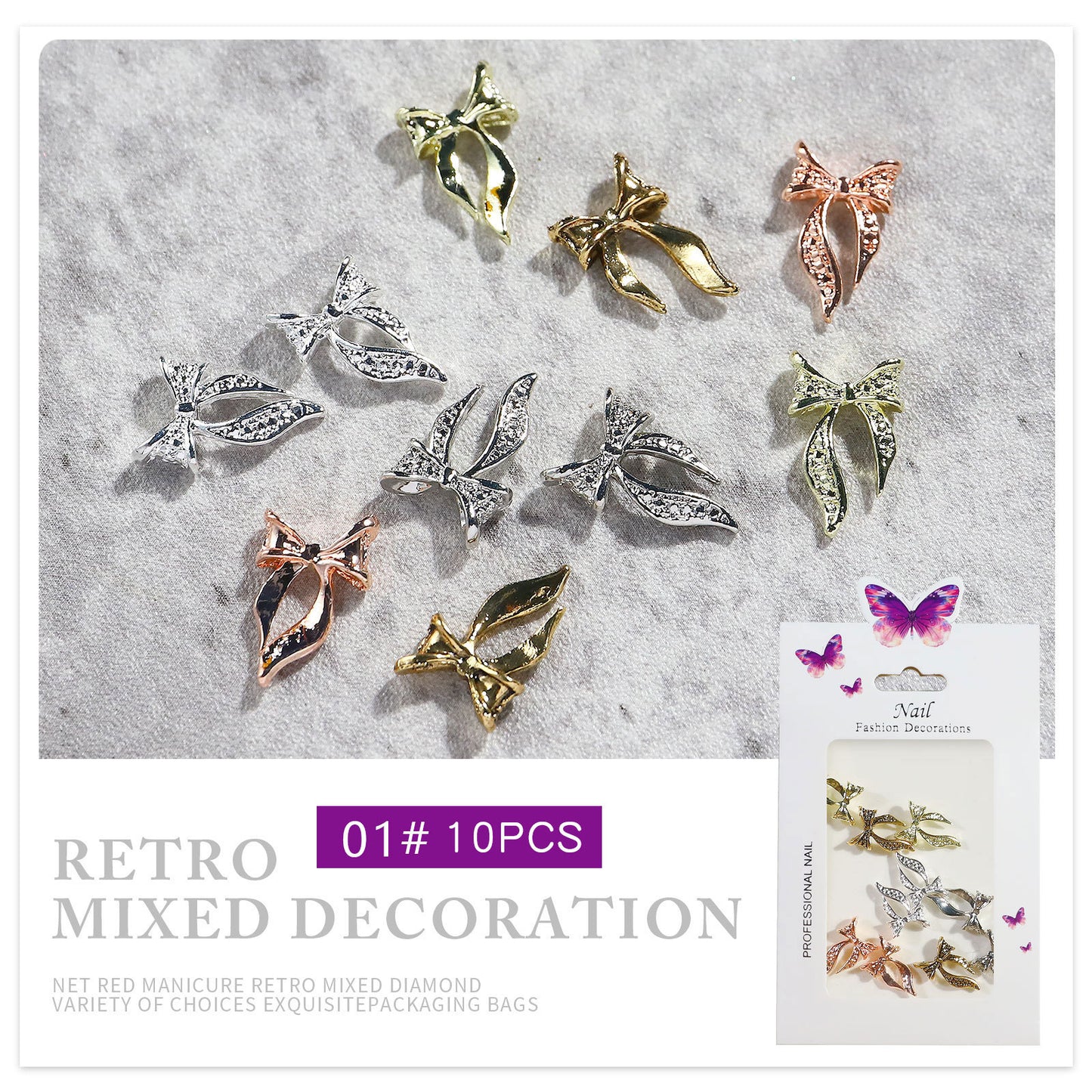 FDMD001 New nail art, aurora butterfly love bear bow chain alloy decoration