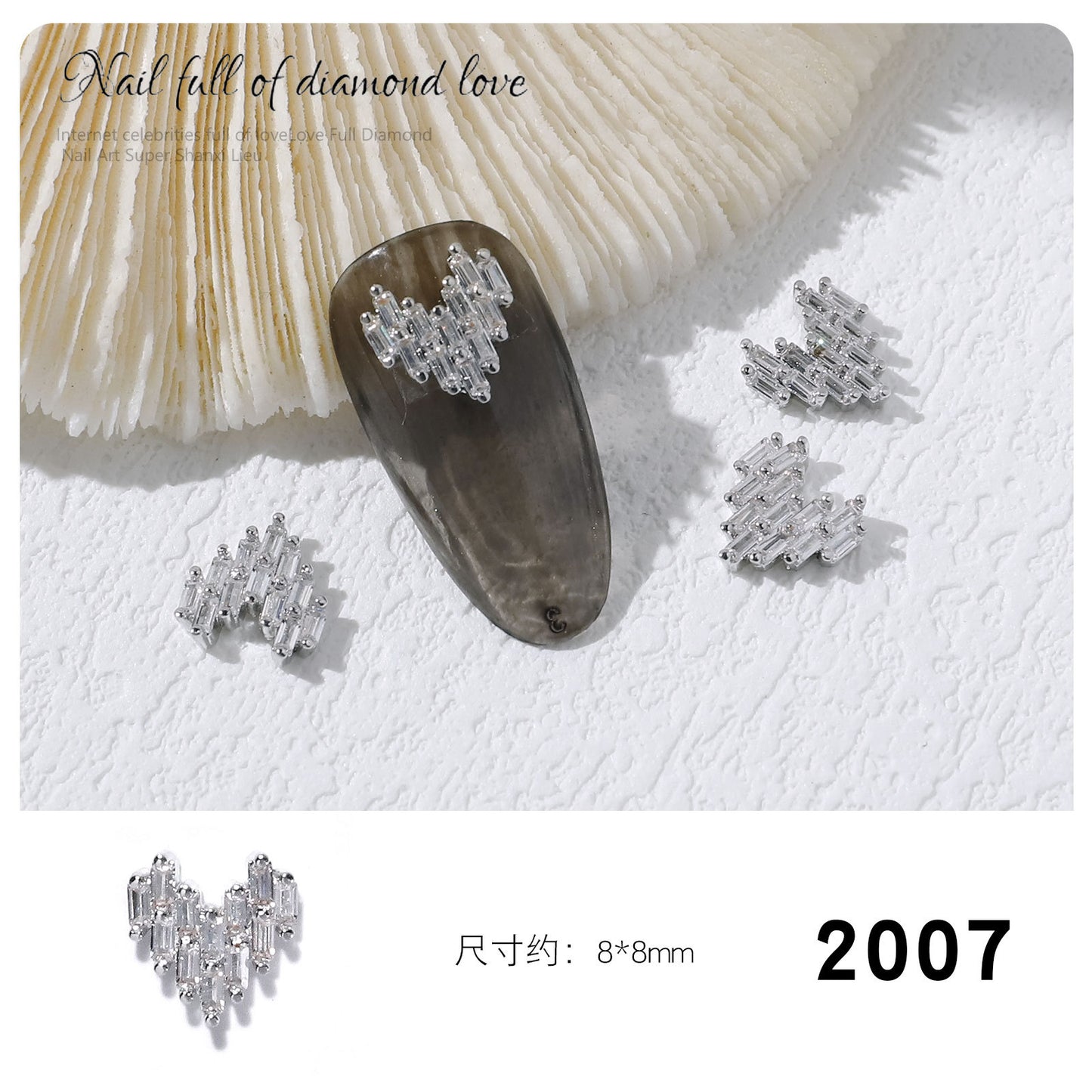 FDMD011 New nail art love diamonds, explosive super flashing heart-shaped zircon nail decorative diamond accessories