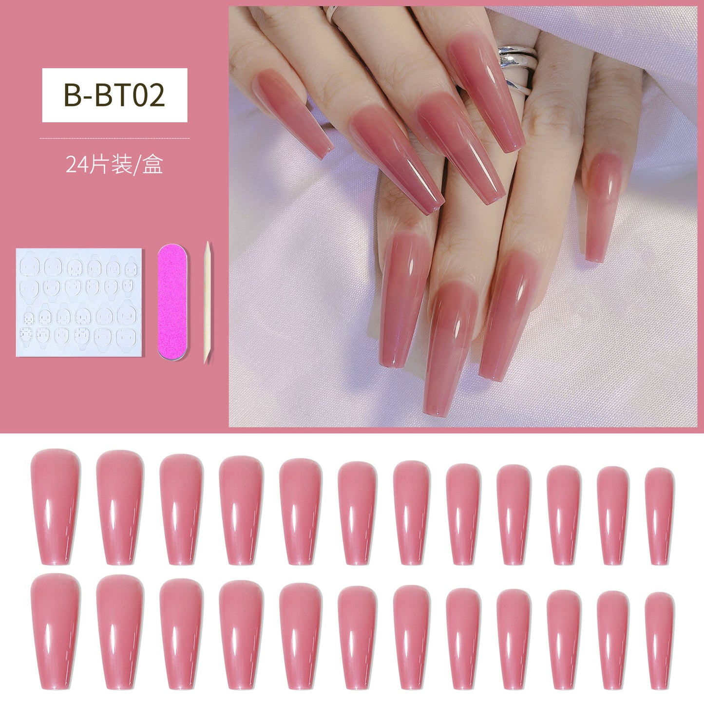 FTMB006 Long Gradient, Solid Color, French Ballerina, Flat Tip, Stiletto  Nails