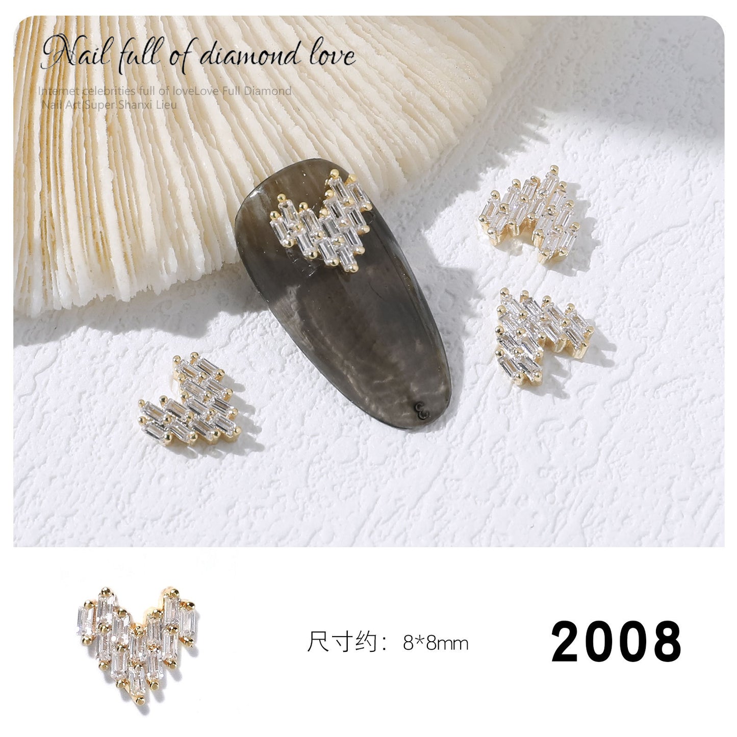 FDMD011 New nail art love diamonds, explosive super flashing heart-shaped zircon nail decorative diamond accessories