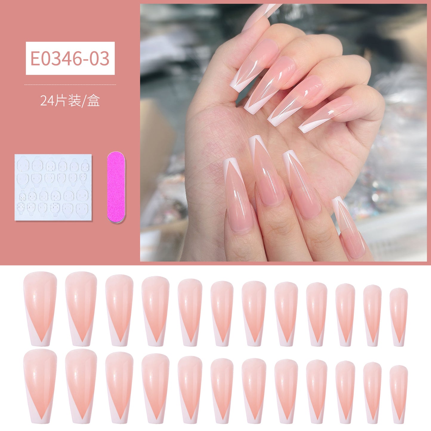 FTMB003 European and American fake nails long ballet,coffin nail tips
