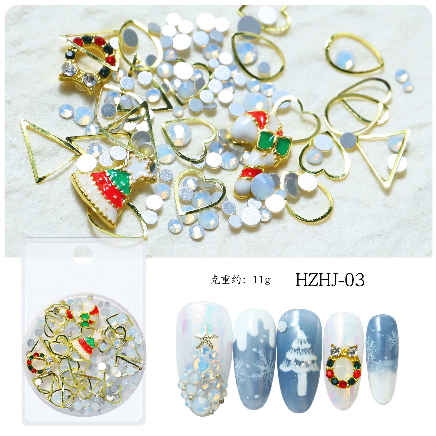 FDMC033 New Snowflake Christmas Halloween Ornaments, Nail Art Decorations, Nail Art Mixed Alloy Christmas Collection