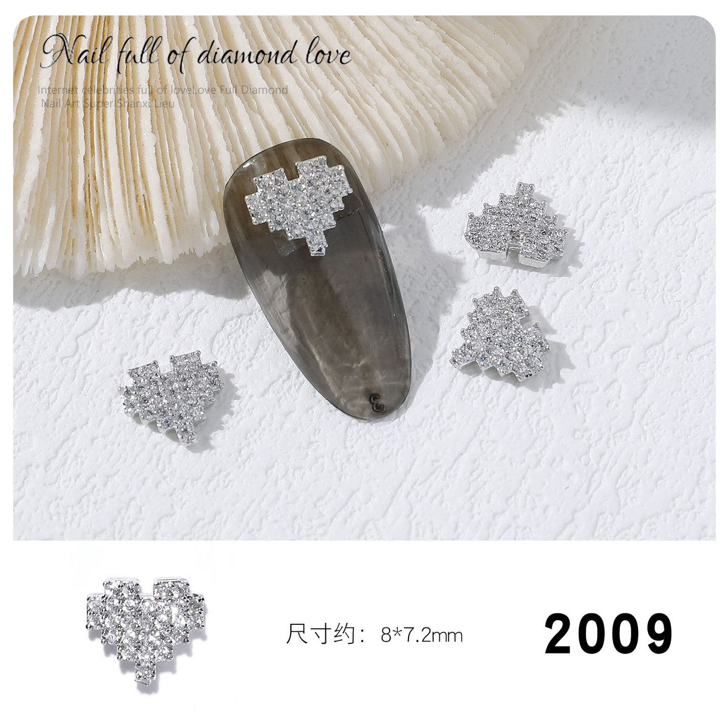 FDMD011 New nail art love diamonds, explosive super flashing heart-shaped zircon nail decorative diamond accessories