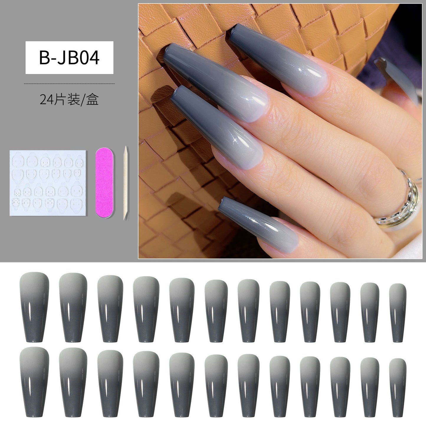 FTMB006 Long Gradient, Solid Color, French Ballerina, Flat Tip, Stiletto  Nails