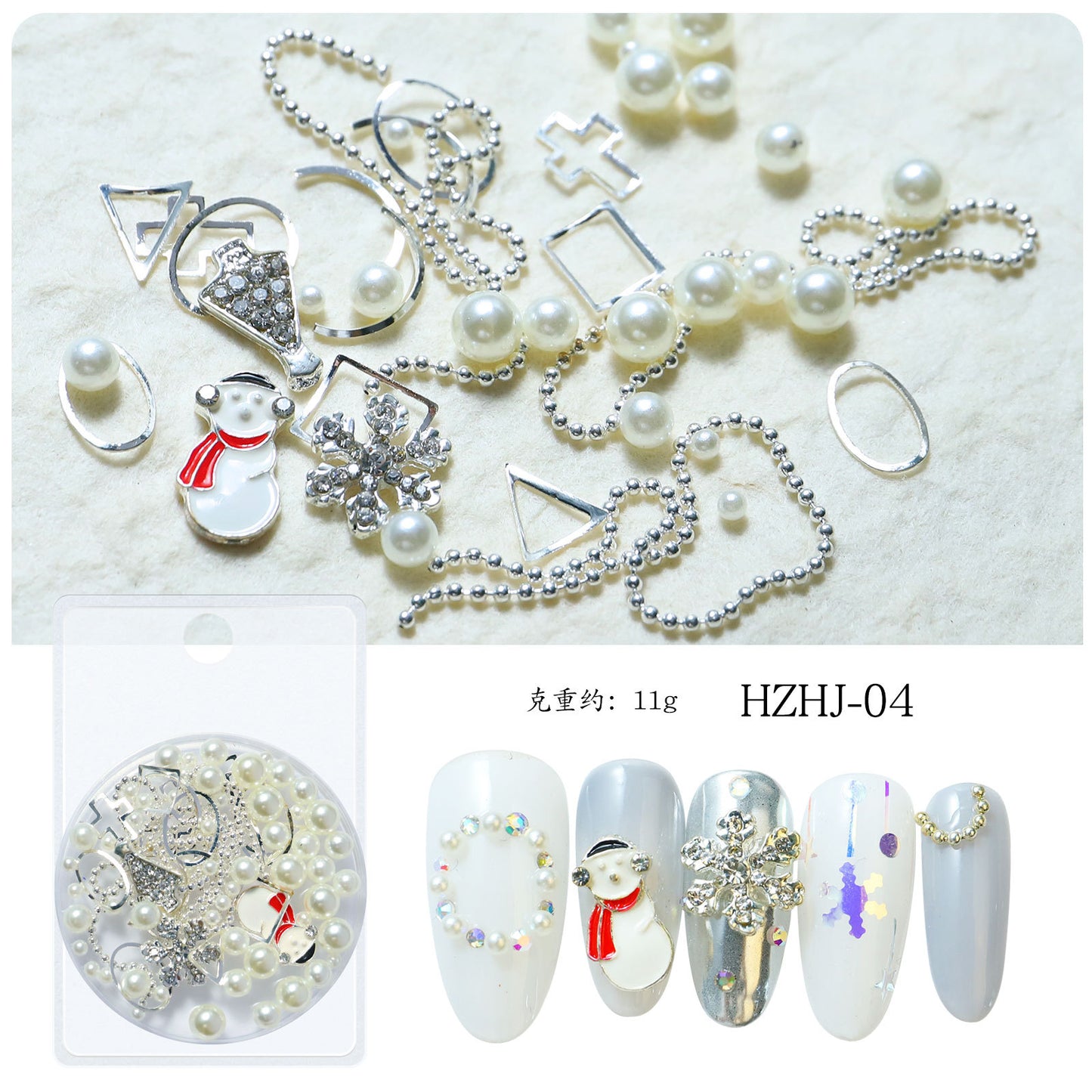FDMC033 New Snowflake Christmas Halloween Ornaments, Nail Art Decorations, Nail Art Mixed Alloy Christmas Collection