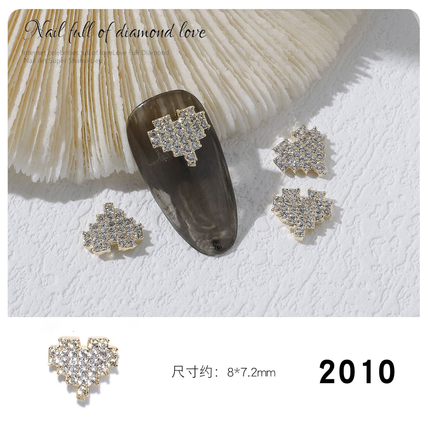 FDMD011 New nail art love diamonds, explosive super flashing heart-shaped zircon nail decorative diamond accessories