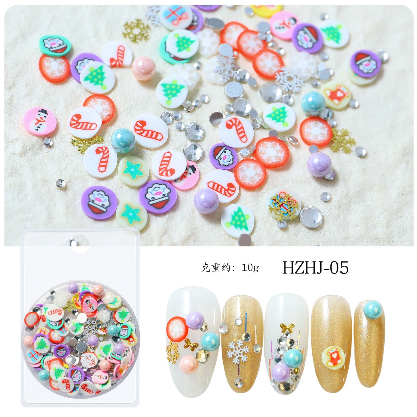 FDMC033 New Snowflake Christmas Halloween Ornaments, Nail Art Decorations, Nail Art Mixed Alloy Christmas Collection