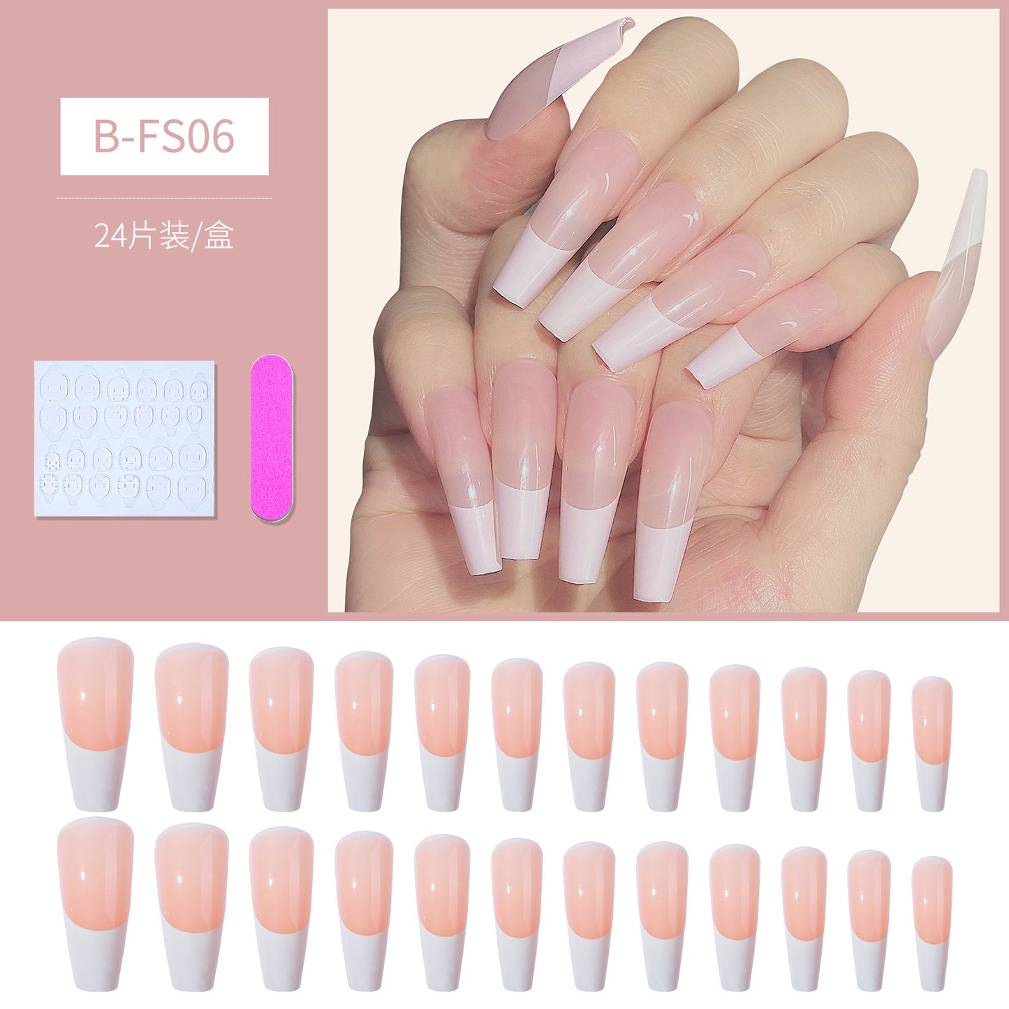 FTMB006 Long Gradient, Solid Color, French Ballerina, Flat Tip, Stiletto  Nails