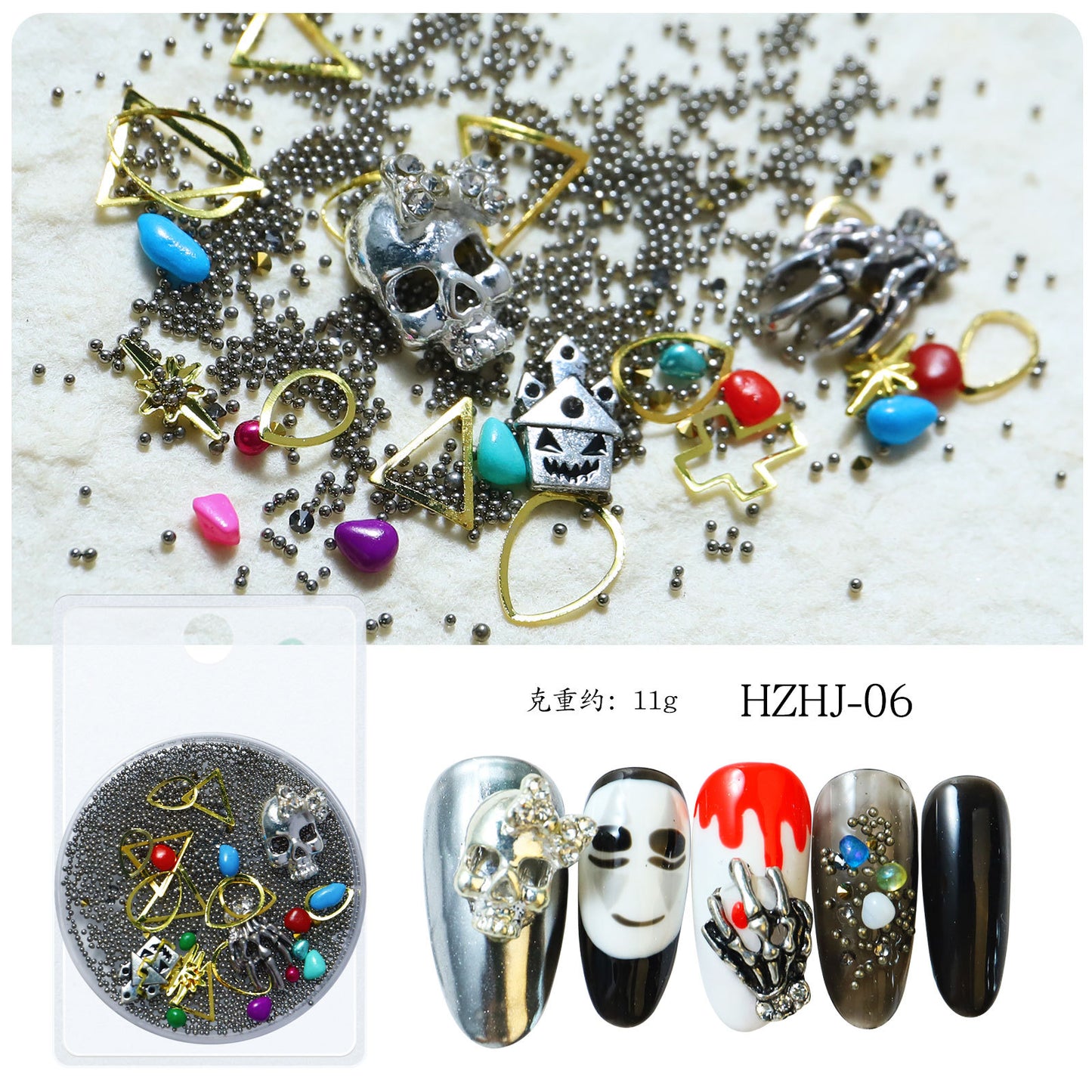 FDMC033 New Snowflake Christmas Halloween Ornaments, Nail Art Decorations, Nail Art Mixed Alloy Christmas Collection