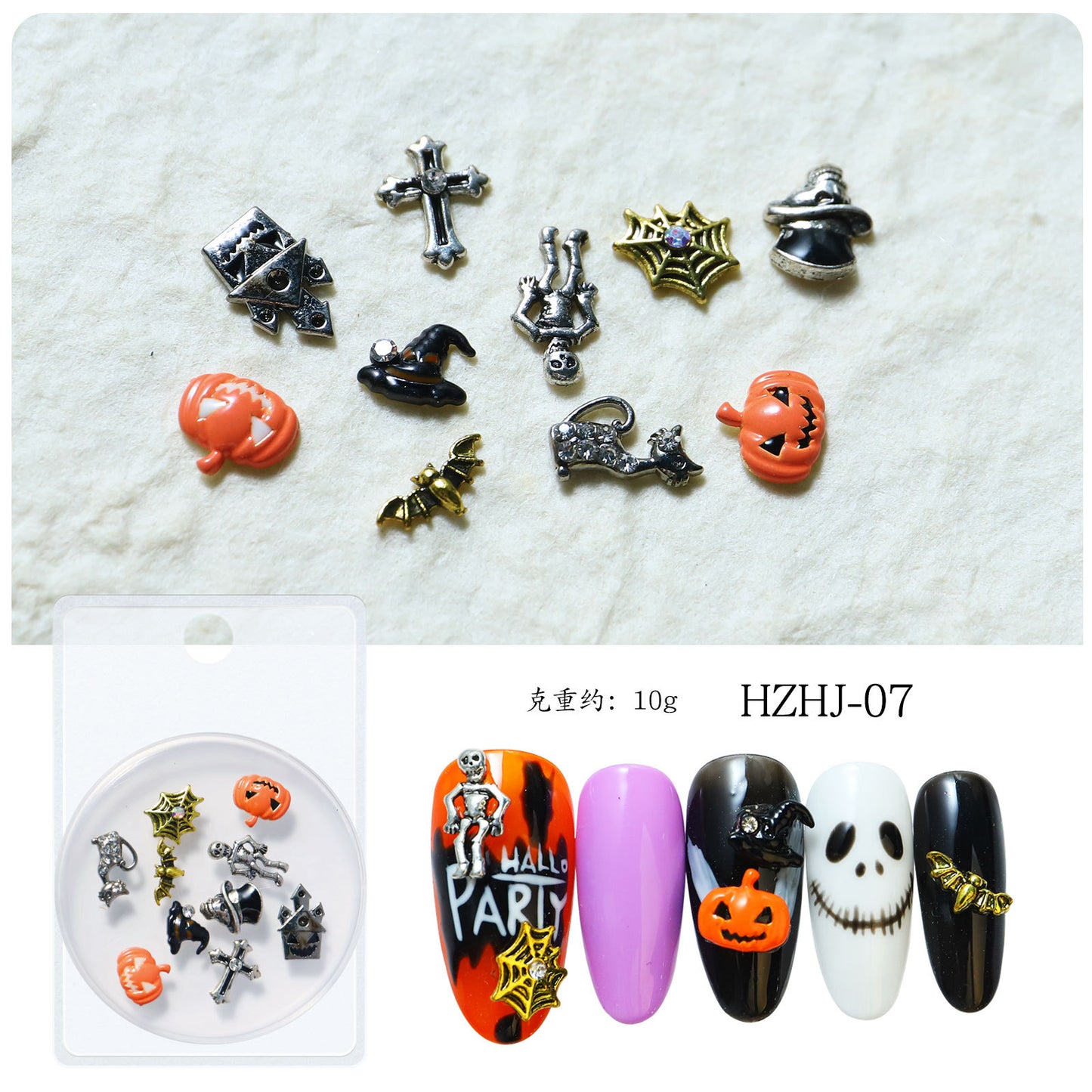 FDMC033 New Snowflake Christmas Halloween Ornaments, Nail Art Decorations, Nail Art Mixed Alloy Christmas Collection