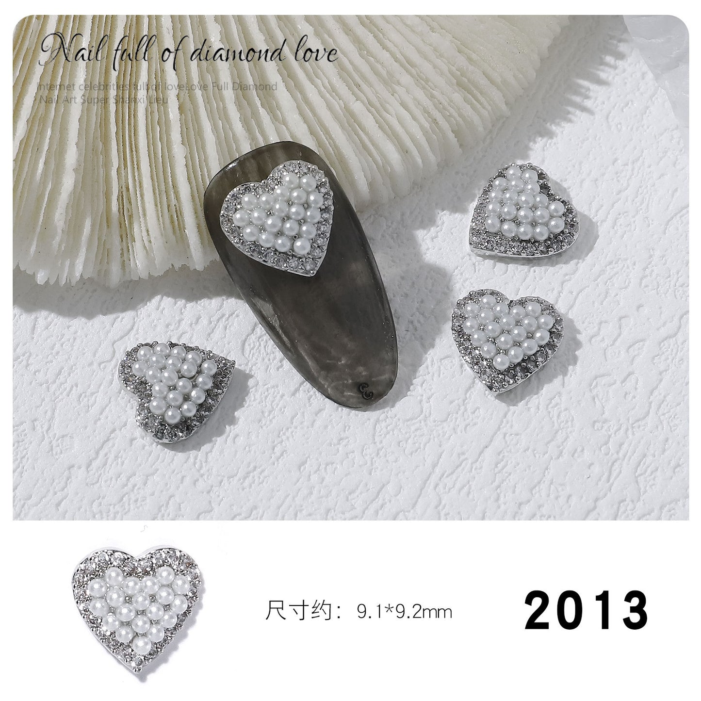 FDMD011 New nail art love diamonds, explosive super flashing heart-shaped zircon nail decorative diamond accessories
