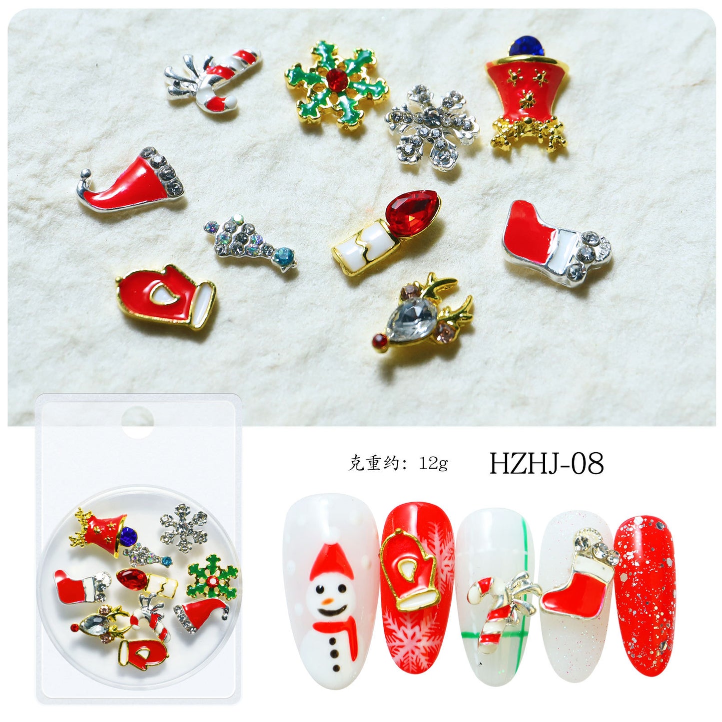 FDMC033 New Snowflake Christmas Halloween Ornaments, Nail Art Decorations, Nail Art Mixed Alloy Christmas Collection