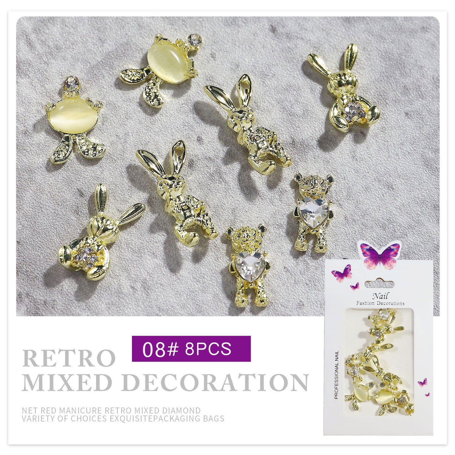 FDMD001 New nail art, aurora butterfly love bear bow chain alloy decoration