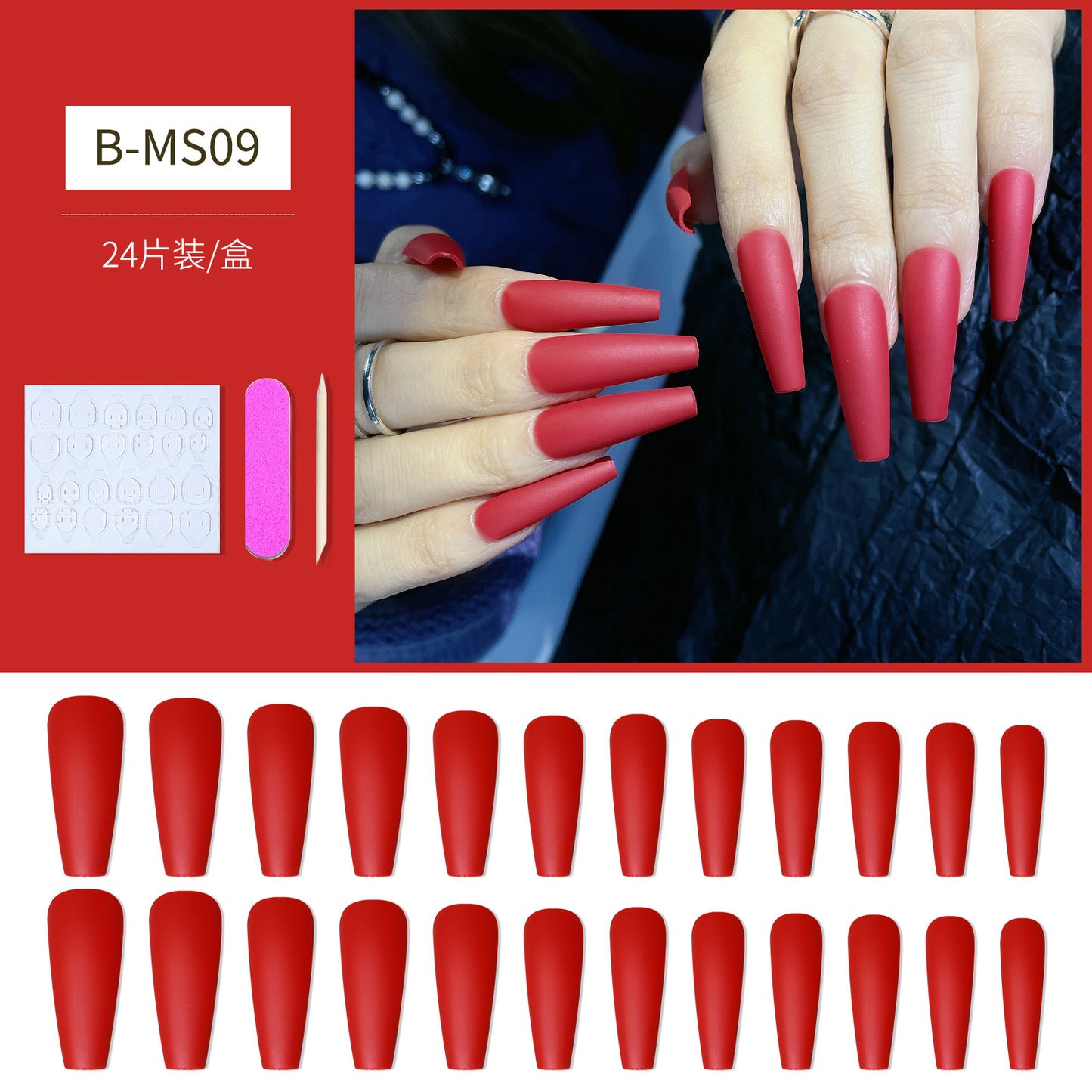 FTMB006 Long Gradient, Solid Color, French Ballerina, Flat Tip, Stiletto  Nails