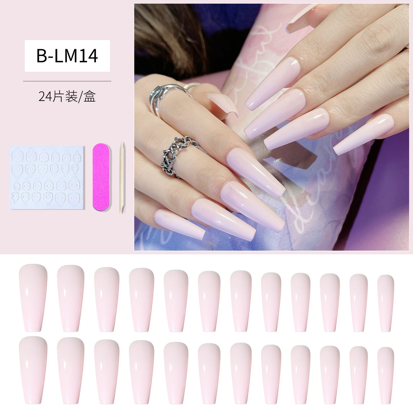 FTMB006 Long Gradient, Solid Color, French Ballerina, Flat Tip, Stiletto  Nails